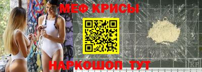 ешки Можга