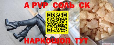 ешки Можга