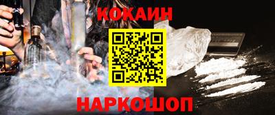 первитин Моздок