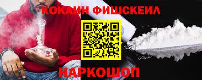 ешки Можга