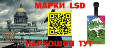 амфетамин Можайск