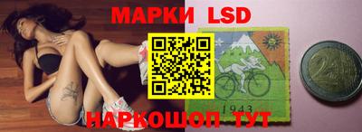 прущая мука Мариинск