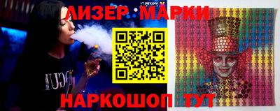 амфетамин Можайск