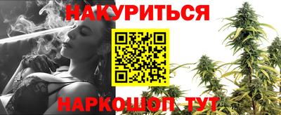 бутик Малоярославец