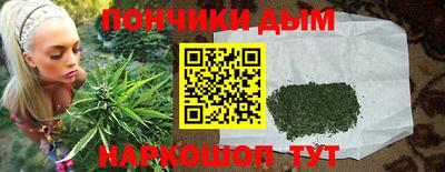первитин Моздок