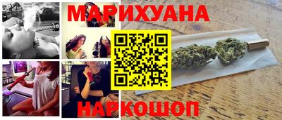 ешки Можга