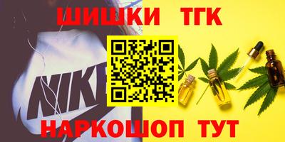 первитин Моздок