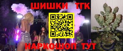 ешки Можга