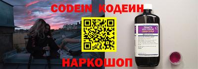 первитин Моздок