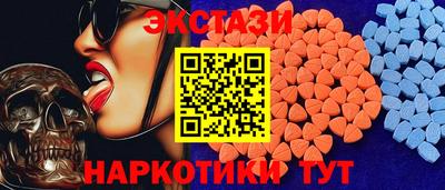 ешки Можга