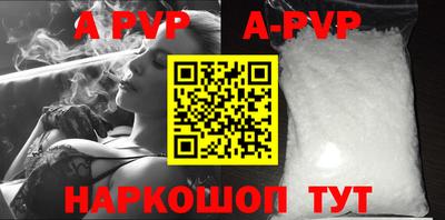 прущая мука Мариинск