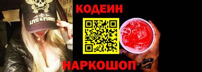 амфетамин Можайск