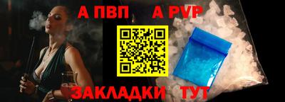 ешки Можга