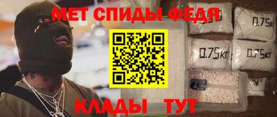 ешки Можга