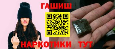 первитин Моздок