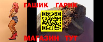 ешки Можга