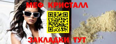 Альфа ПВП Малгобек