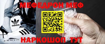 ешки Можга