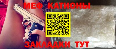 ешки Можга