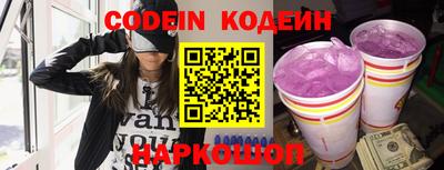 ешки Можга