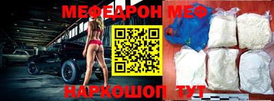 бутик Малоярославец